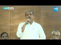 Sajjala Rama Krishna Reddy Comments On TDP & Congress Politics | YS Sharmila |  @SakshiTV  - 04:03 min - News - Video