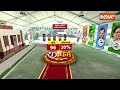 Hindu Vs Muslim : हिंदुओं की घटती आबादी पर Keshav Prasad Maurya ने Congress पर साधा निशाना |Loksabha  - 04:55 min - News - Video