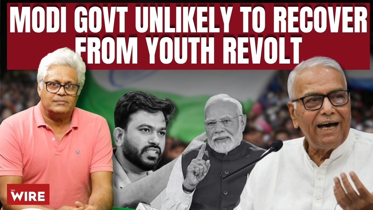 Modi Govt Unlikely To Recover From Youth Revolt