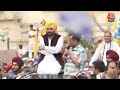 Lok Sabha Election 2024:  CM Kejriwal ने बीजेपी पर दिया बड़ा बयान | BJP  | AajTak LIVE  - 00:00 min - News - Video