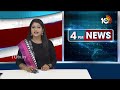 మంత్రి నారా లోకేశ్‌కు వినతి పత్రం ఇచ్చిన మాజీ మంత్రి బొత్స బాధితులు | 10TV News  - 00:34 min - News - Video