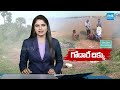 గోదారే మా దిక్కు | Sarapaka Villagers Slams CM Revanth Reddy Govt Over Cemetery Issue | @SakshiTV  - 06:22 min - News - Video