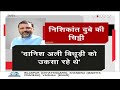 PM Modi In Varanasi | Ramesh Bidhuri | Nagpur Flood News | Asian Games 2023 | NDTV India Live TV - 03:34:20 min - News - Video