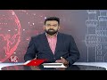 Gaddam Vamsi Krisha Gate Meeting At Kasipet | Gaddam Vinod | V6 News  - 06:17 min - News - Video
