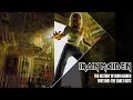 The History of Iron Maiden - Part 1
