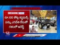 ED Raids On Basharath Khan Over Luxury Cars Smuggling Issue | V6 News  - 05:37 min - News - Video