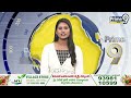 పవన్, మోదీ, చంద్రబాబు స్పీచ్ కి దద్దరిల్లిన చిలకలూరిపేట | Pawan Kalyan, Modi, Chandrababu Speech  - 04:01 min - News - Video