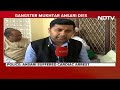 Mukhtar Ansari Brother: Came To Know About His Death Through Media  - 01:31 min - News - Video