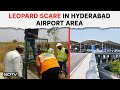 Leopard Spotted In Hyderabad | Leopard Spotted Near Airport, Forest Officials Set Up Traps, CCTVs