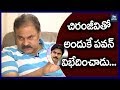 Naga Babu about differences between Chiranjeevi and Pawan