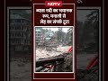 Manali Floods: मनाली में गरज रही है Beas River, मनाली से Leh का संपर्क टूटा, Bridge बह गया  - 01:19 min - News - Video
