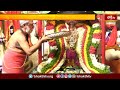 Srikalahasti Temple: శ్రీకాళహస్తీశ్వరాలయంలో అమావాస్య పూజలు | Devotional News | Bhakthi TV