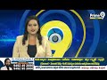 ఫోన్ ట్యాపింగ్ వ్యవహారం పై బీజేపీ ధర్నా..! | BJP Protest On Phone Tapping Issue | Prime9 News  - 01:06 min - News - Video