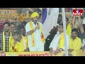 LIVE | పూతలపట్టులో బాలయ్య అన్ స్టాపబుల్ | Balakrishna Public Meeting In Puthalapattu| hmtv  - 32:56 min - News - Video