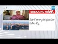 Non Stop Telugu News | YS Jagan | Chandrababu | CM Revanth Reddy | 12-09-2025 | @SakshiTV - 25:29 min - News - Video