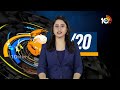 Top 20 News | MLC Kavitha Arrest | YCP Final List | PM Modi Public Meet | Election Commission | 10TV  - 19:01 min - News - Video