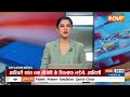 Arvind Kejriwal Tihar Jail Update: बीजेपी का ऑफर या आतिशी को जेल जाने का डर? ED | AAP  - 01:54 min - News - Video
