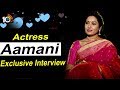 Interview With Actress Aamani