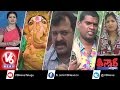 Teenmaar News : Bithiri Sathi Visits Khairatabad Ganesh