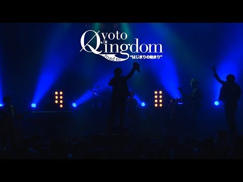 Qyoto ライブ映像 『遥か先のX-DAY』@BIG CAT