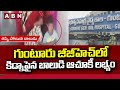 Police rescued six-year-old kidnapped boy from Guntur GGH
