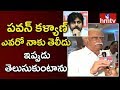 NTR a  Word and Deed Politician: Ashok Gajapathi
