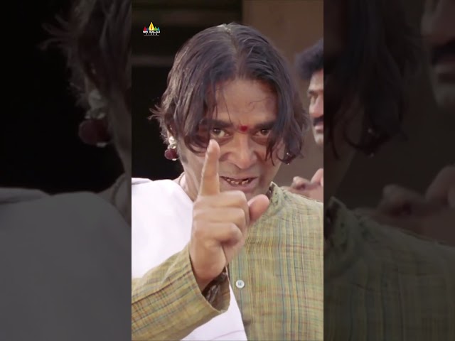 ఊరికి ఒక్కడే రౌడీ.. వాడు POLICE అయిఉండాలి ! #vikramarkudu | #raviteja | #shorts | #sribalajivideo
