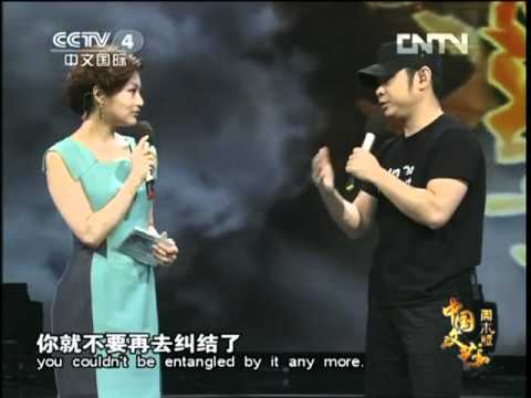 20120506 中國文藝(週末版) 西域浪子-刀郎(上)