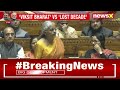 White Paper is serious doc, everything is with evidence | Nirmala Sitharaman Addresses LS | NewsX  - 23:20 min - News - Video