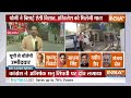 UP Rajyasabha Election Update LIVE: राजयसभा चुनाव हो गया बड़ा खेल ! Akhilesh Yadav | CM Yogi  - 00:00 min - News - Video