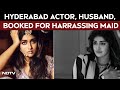 Hyderabad Actor Dimple Hayathi, Husband Booked After Domestic Help Alleges Abuse