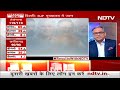 Madhya Pradesh, Rajasthan, Chhattisgarh में Congress और Telangana में BJP से कहां हुई चूक? - 37:36 min - News - Video