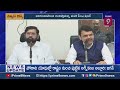 మహారాష్ట్ర  ముఖ్యమంత్రి ఏనాథ్ షిండే ప్రజలకు హామీలు | MAHARASTRA | CM | PRIME9 NEWS |  - 01:18 min - News - Video