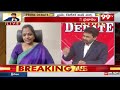 కేఎస్ ప్రసాద్ vs వీరమహిళ..లైవ్ డిబేట్ లో బిగ్ వార్..Political Analyst KS Prasad Vs Veeramahila |99TV - 07:24 min - News - Video