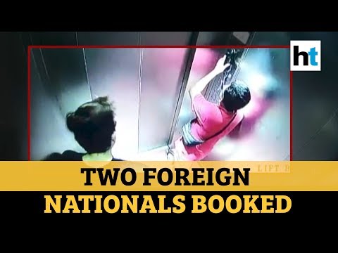 Corona scare: 2 foreigners allegedly spit in Mangaluru building lift, create ripples Corona scare: 2 foreigners allegedly spit in Mangaluru building lift, create ripples