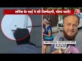 Firing at Salman Khan House LIVE Updates: गैंगस्टर Lawrence Bishnoi के भाई का नाम आया सामने | Mumbai  - 49:21 min - News - Video