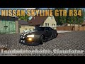 Nissan Skyline GTR R34 v1.0.0.0