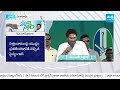 CM Jagan Speech Today In Memantha Siddham Public Meeting | AP Elections | Anakapalle |  @SakshiTV  - 11:55:01 min - News - Video
