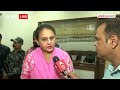 Punjab में BJP के लिए क्या नतीजे रहेंगे?देखिए क्या बोलीं कैप्टेन अमरिंदर सिंह की बेटी| LS Elections  - 01:24 min - News - Video