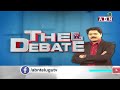 చంద్రబాబు శిష్యుడు రేవంత్..!! | Gosala Prasad Sensational Comments | ABN Telugu  - 05:06 min - News - Video