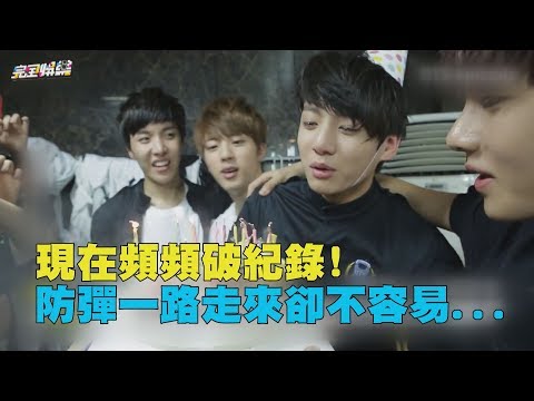 【與阿米一起成長】
