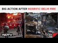 Delhi Fire News | Delhi Orders Fire Safety Audit Of All Hospitals After Blaze At Childrens Hospital