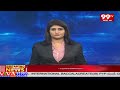 వైసీపీ ఎమ్మెల్యే అభ్యర్థిగా బుర్రా మధుసూధన్ యాదవ్ నామినేషన్ | Madhusudhan Yadav Nomination | 99tv  - 01:22 min - News - Video
