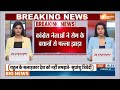 Sam Pitroda Resigns: सैम पित्रोदा ने इंडियन ओवरसीज कांग्रेस के अध्यक्ष पद से दिया इस्तीफा | Congress  - 07:45 min - News - Video