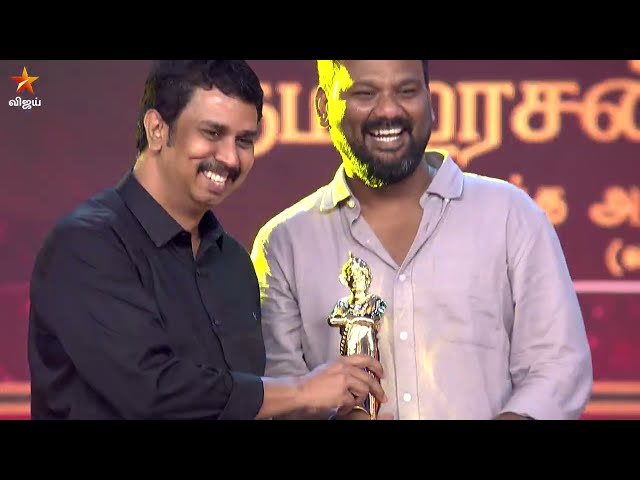 Ananda Vikatan Cinema Award 2024 | 6th July 2025 | Promo 3