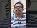 రఘురామ సిద్ధం  - 01:01 min - News - Video