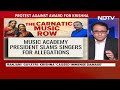 Carnatic Siners Protest | Harikatha Exponent Dushyant Sridhar Speaks Out On Music Academy Tussle  - 06:42 min - News - Video