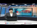 లండన్ వీధుల్లో చక్కర్లు కొట్టిన కోహ్లీ దంపతులు | Kohli, Anushka Vacation To London | ABN Telugu  - 01:45 min - News - Video