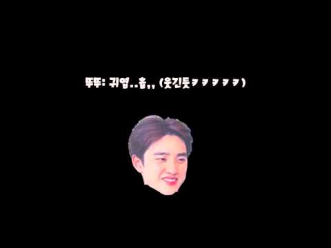 160328 됴필로그 에리들을 이해 못하는 경수