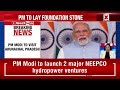 PM Modi Launches Rs 5,100 Crore Projects in Arunachal Pradesh & Tripura | Temple Inauguration  - 02:13 min - News - Video